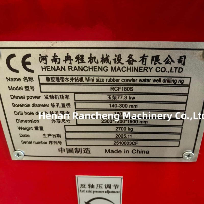 Aggiornare RCF180S Macchina per la trivellazione di pozzi idrici con braccio di escavatore da 0,8 t per la trivellazione di pozzi idrici