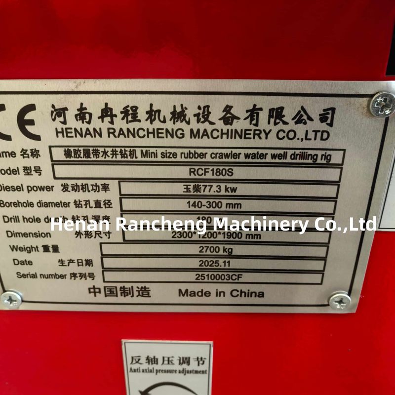 Perforatrice per pozzi d'acqua RCF180S con braccio escavatore da 0,8 t, pressione dell'aria 1,7-2,5 MPa