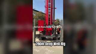 RCF280C Impianto di perforazione per pozzi d'acqua profonda 280 m